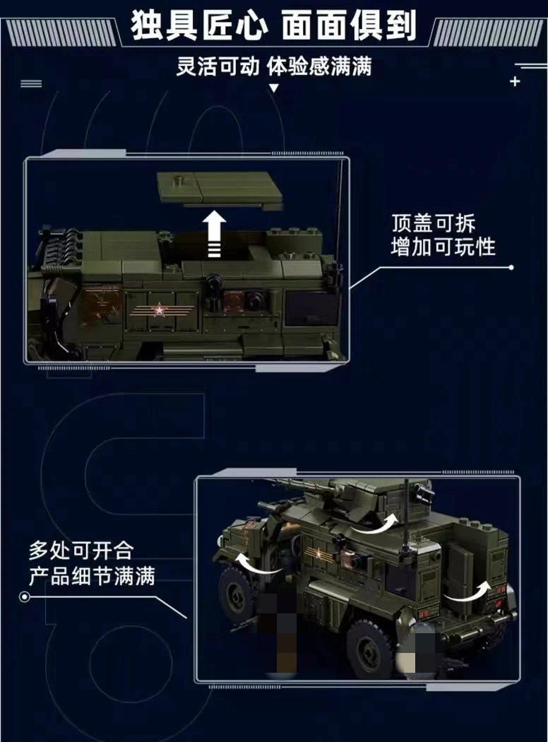 SLUBAN M38-B1179 Typhoon VDVS Armored Vehicle - YWOBB