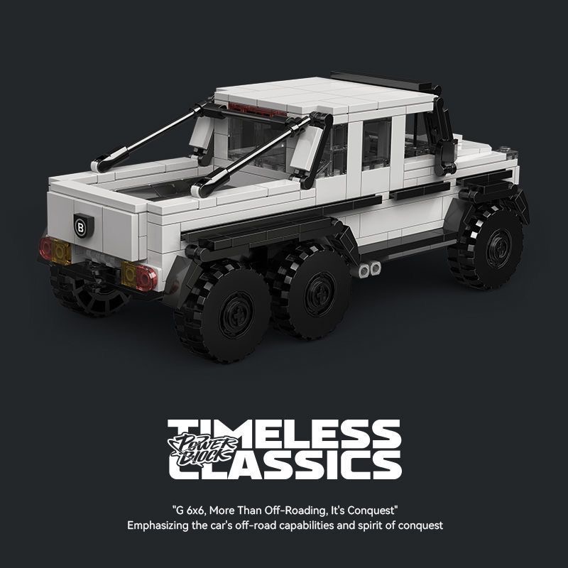 XINYU PB8811 Mercedes Benz G63 - YWOBB