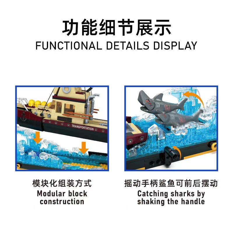 Small Angle JD074 Shark Attack - YWOBB