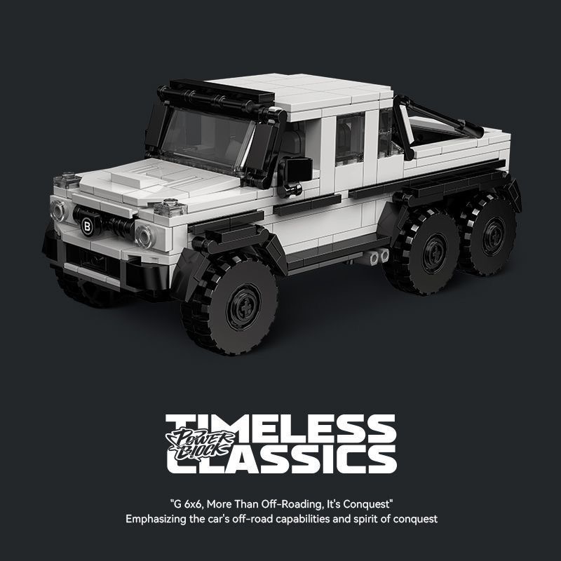 XINYU PB8811 Mercedes Benz G63 - YWOBB