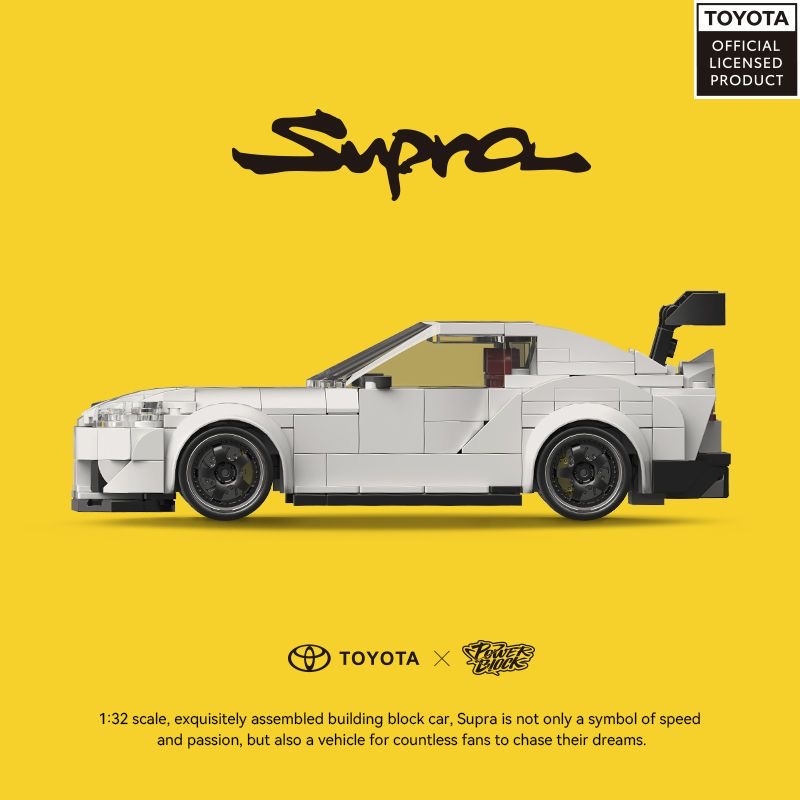 XINYU PB8808 Toyota Supra - YWOBB