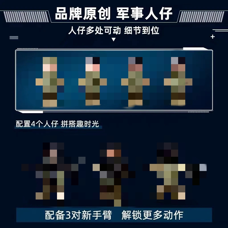 SLUBAN M38-B1179 Typhoon VDVS Armored Vehicle - YWOBB