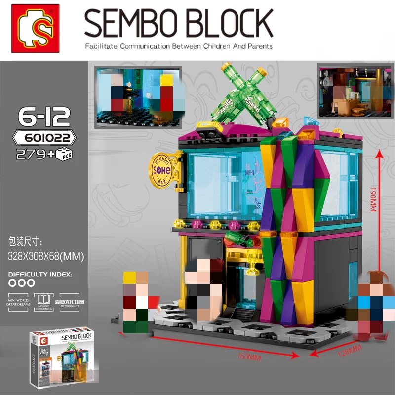 Sembo 601022 KTV Bar Pub - YWOBB