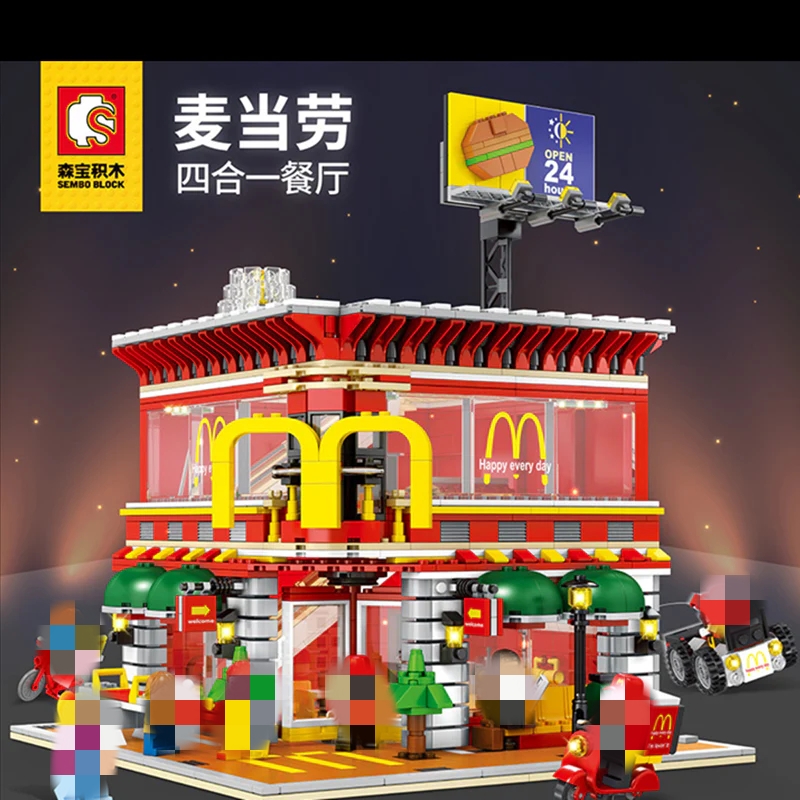 Sembo SD 6901 4 in 1 McDonald with light and USD connecter - YWOBB