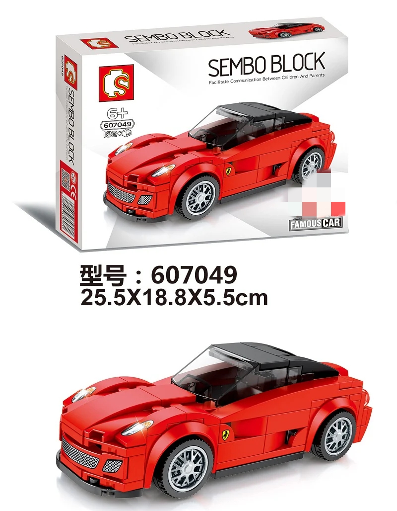 SEMBO 607049-607052 Mini racing cars - YWOBB