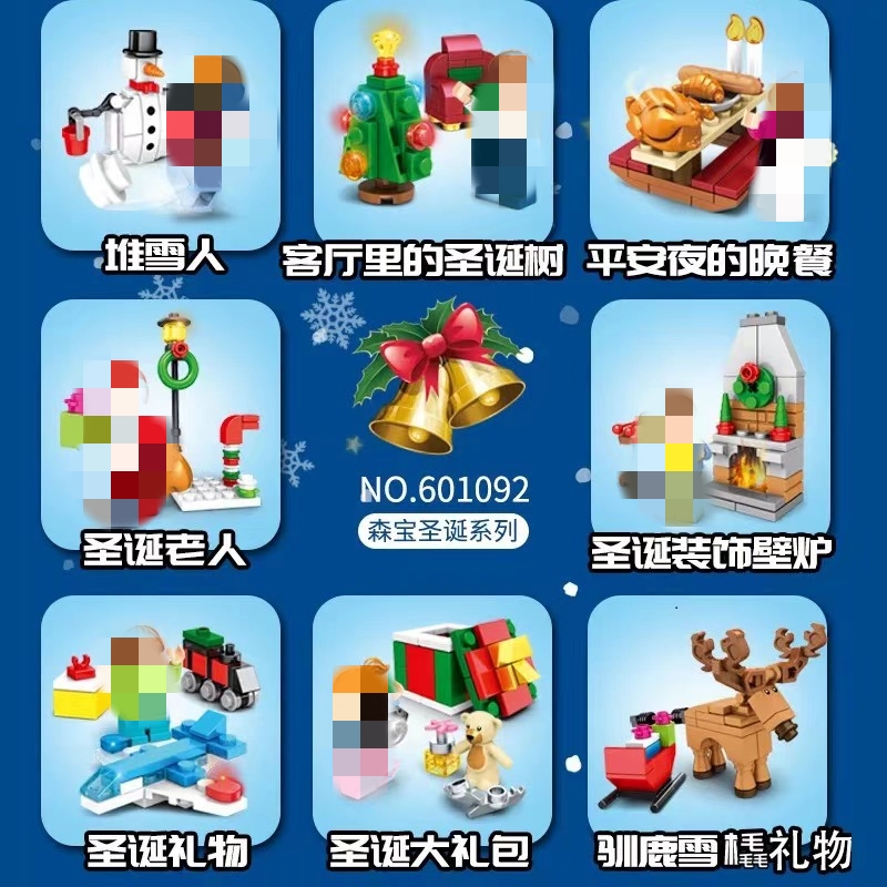 SEMBO 601090-601092 Merry Christmas gift Santa Claus - YWOBB