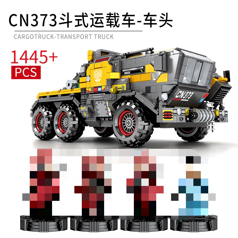 SEMBO 107001~107030 The Wandering Earth Trucks - YWOBB