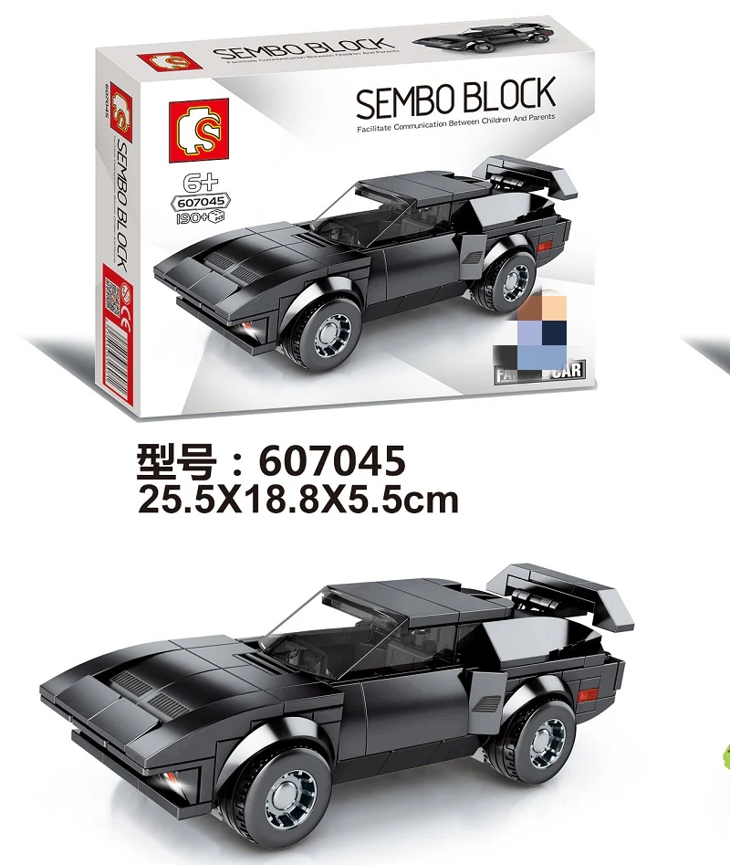 SEMBO 607045-607048 Mini racing cars - YWOBB