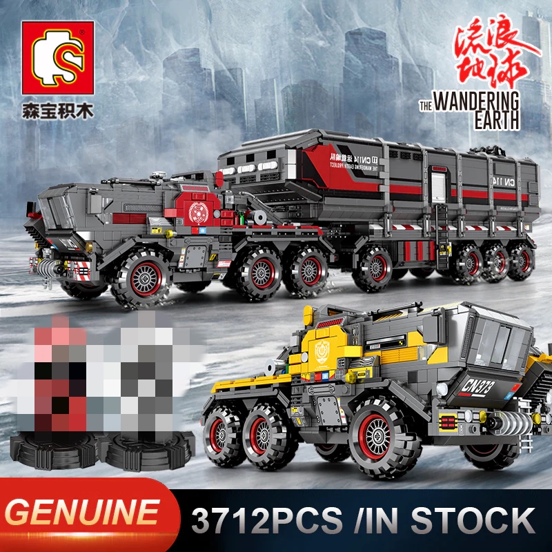 SEMBO 107001~107030 The Wandering Earth Trucks - YWOBB