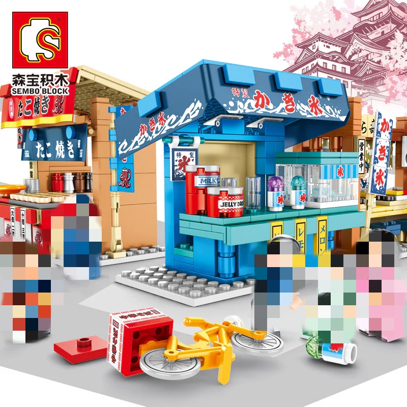 Sembo 601065-601068 Japanese Food Shop - YWOBB