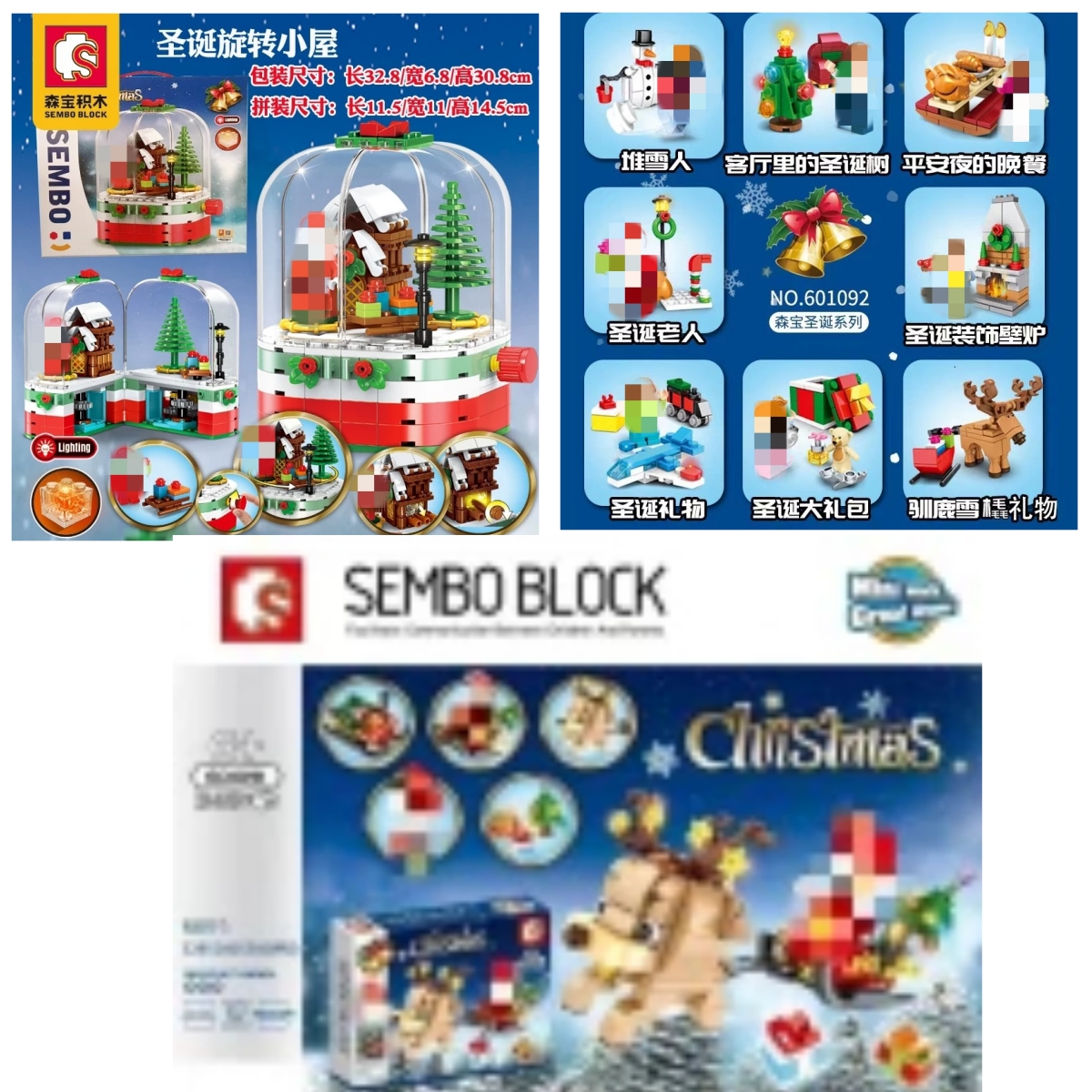 SEMBO 601090-601092 Merry Christmas gift Santa Claus - YWOBB