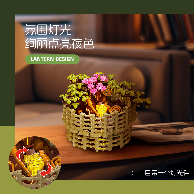 JIE STAR JJ9109 Chrysanthemum Morifolium - YWOBB