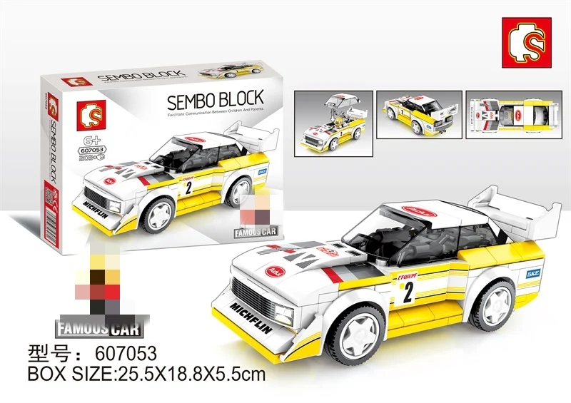 SEMBO 607053-607056 Mini racing cars - YWOBB