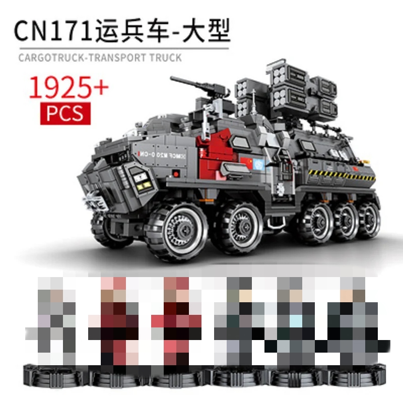 SEMBO 107001~107030 The Wandering Earth Trucks - YWOBB