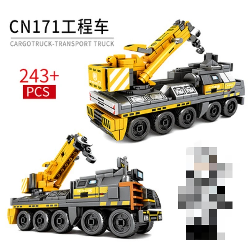 SEMBO 107001~107030 The Wandering Earth Trucks - YWOBB