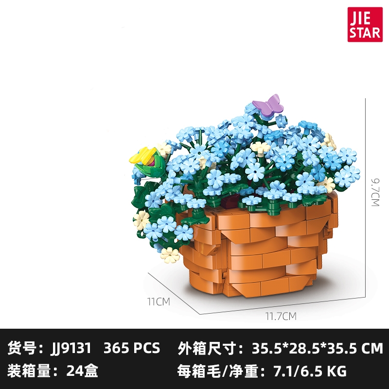 JIE STAR JJ9131 Blue leadwort - YWOBB