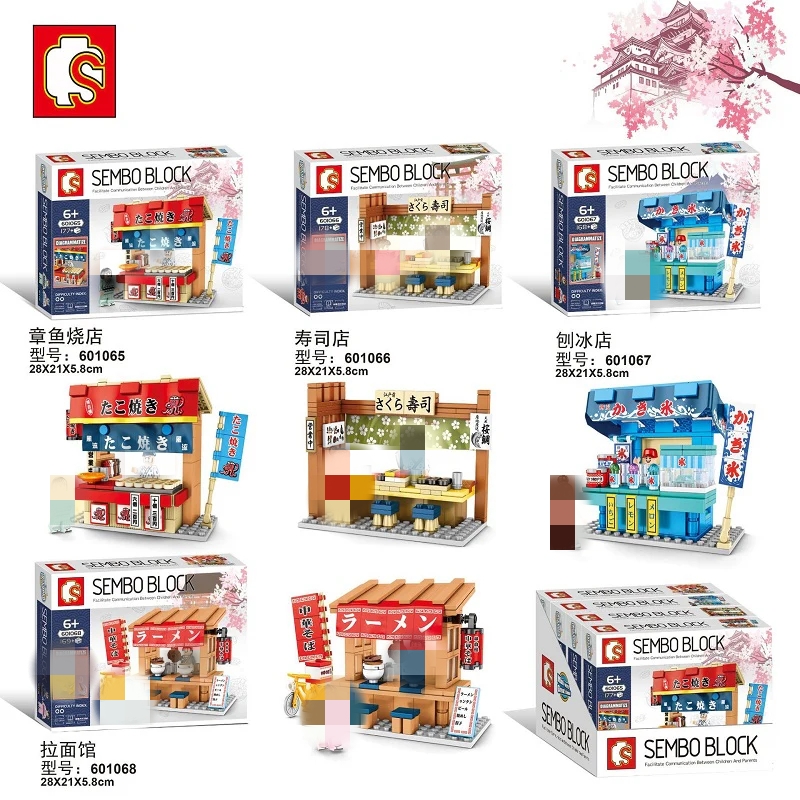 Sembo 601065-601068 Japanese Food Shop - YWOBB