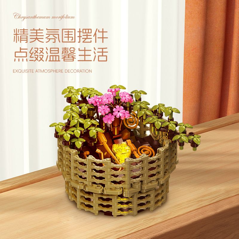 JIE STAR JJ9109 Chrysanthemum Morifolium - YWOBB
