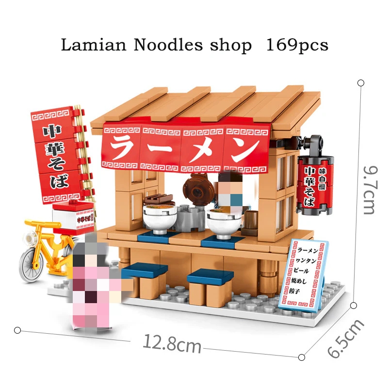 Sembo 601065-601068 Japanese Food Shop - YWOBB