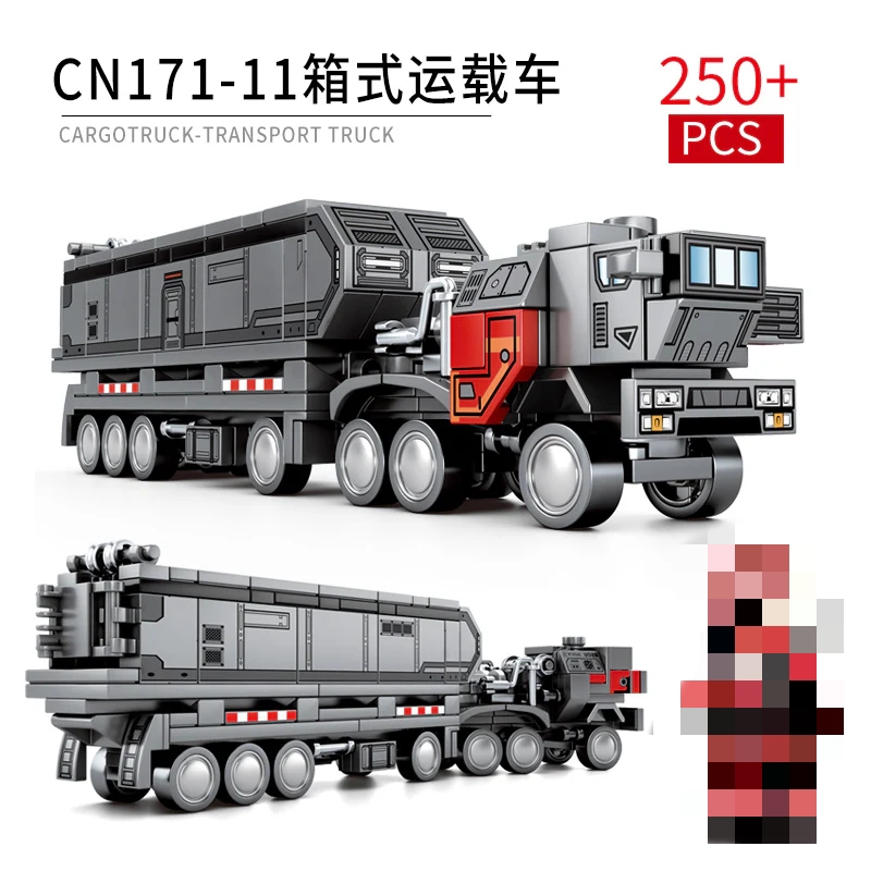 SEMBO 107001~107030 The Wandering Earth Trucks - YWOBB