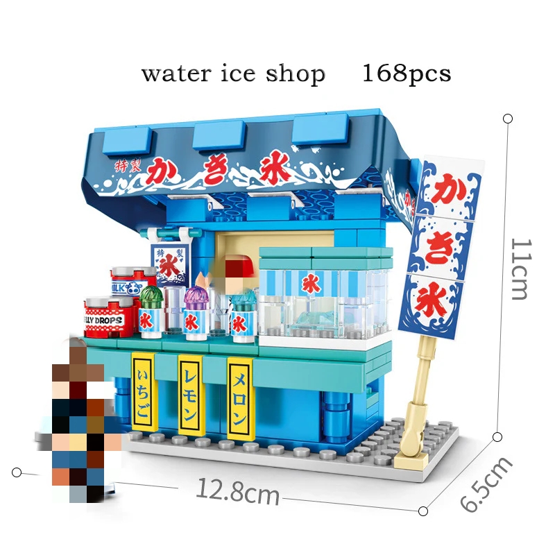 Sembo 601065-601068 Japanese Food Shop - YWOBB