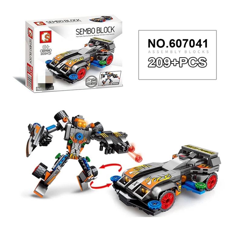 SEMBO 607041-607044 Famous Car - YWOBB