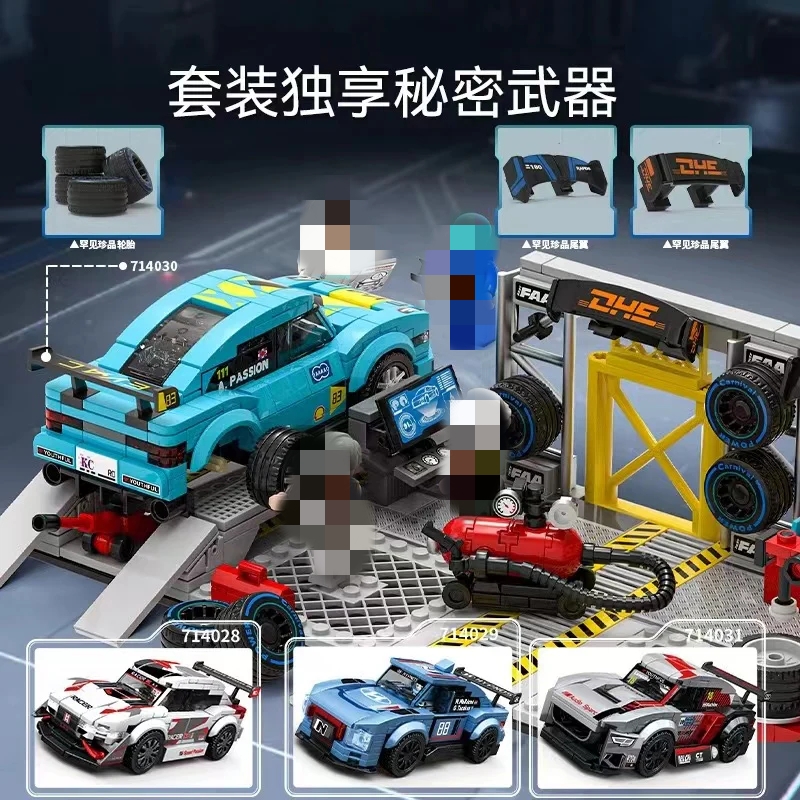 SEMBO 714032 Modification Workshop - YWOBB