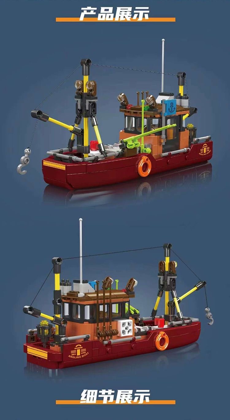 Mould King 10135 Angling Boat - YWOBB