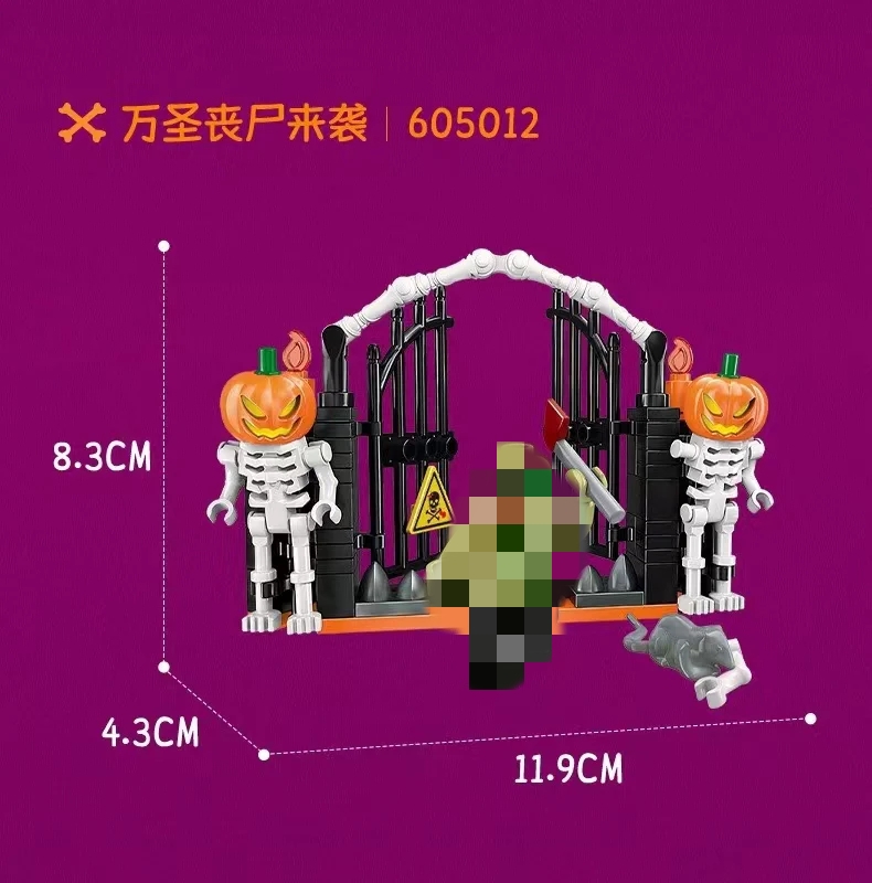 SEMBO 605009-605012 Tricky Magic Night 4 in 1 - YWOBB