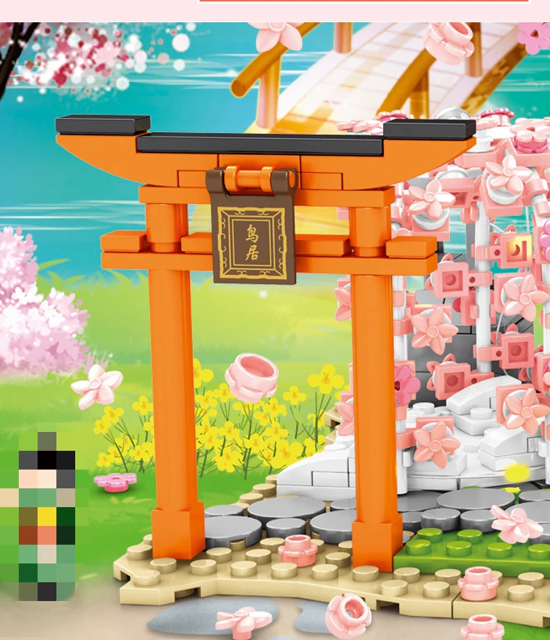 SEMBO 601148 SAKURA Tunnel - YWOBB