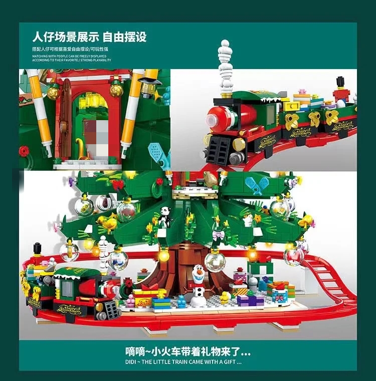 SX 88013 Christmas Treehouse - YWOBB