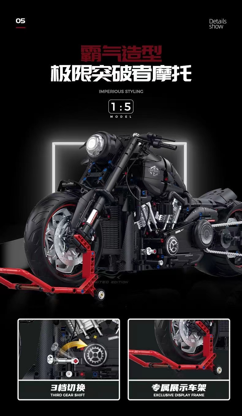 GULY 60521 1:5 Motorcycle - YWOBB
