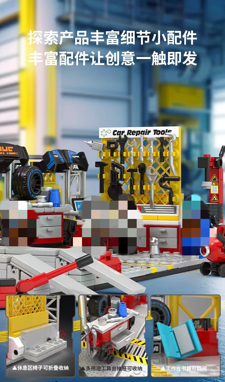 SEMBO 714032 Modification Workshop - YWOBB