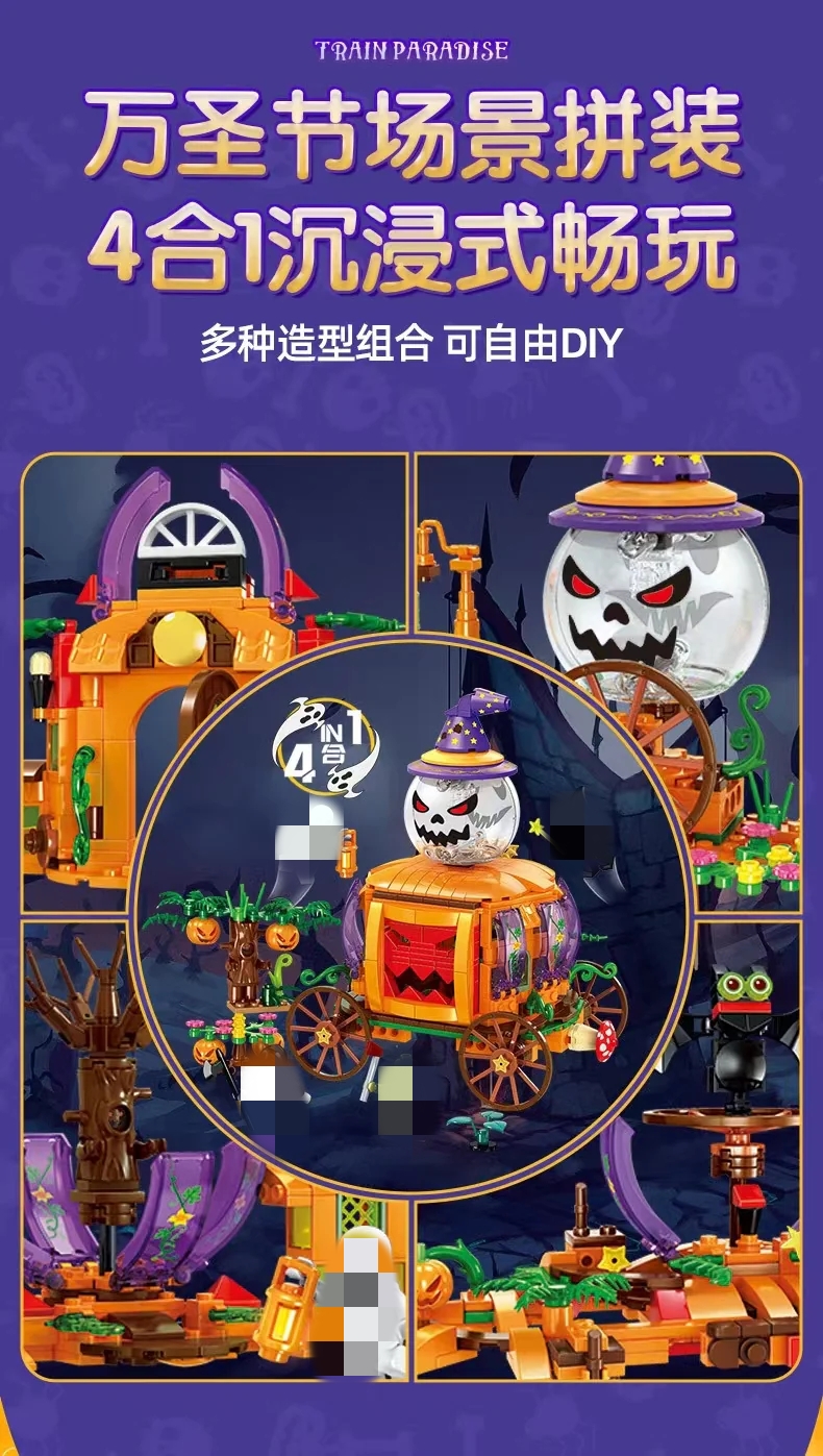 SEMBO 605017-605020 Halloween Pumpkin Car 4 in 1 - YWOBB