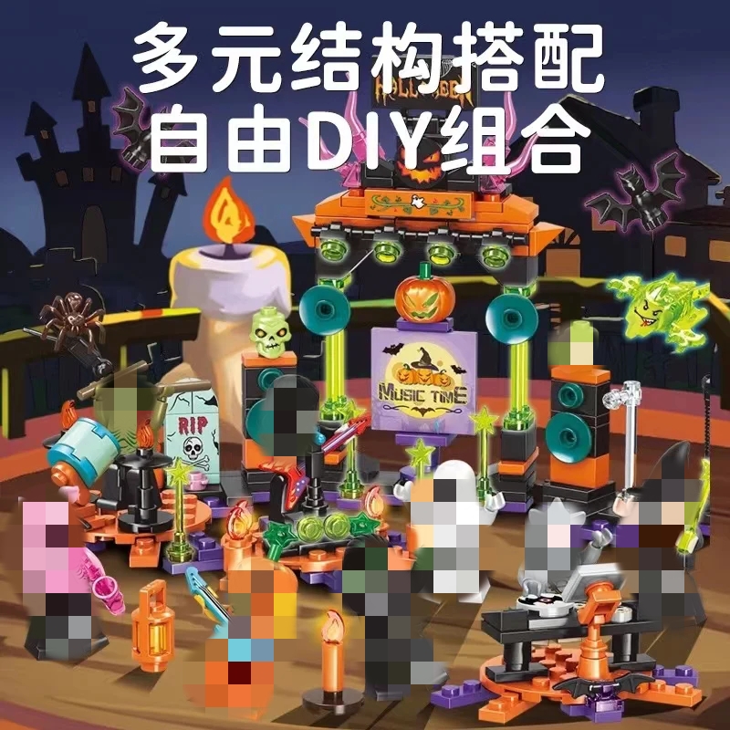 SEMBO 605001-605008 Tricky Magic Night 8 in 1 - YWOBB