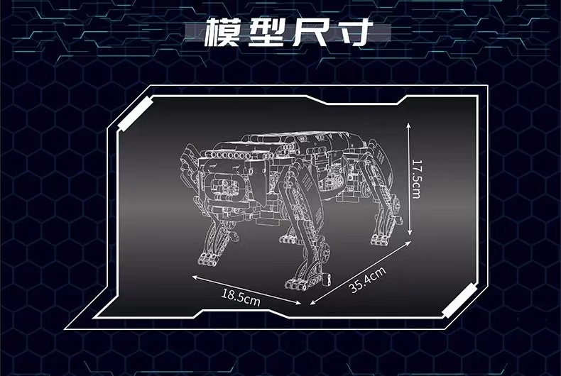 Mould King 15075 RC Power Robot Dog - YWOBB