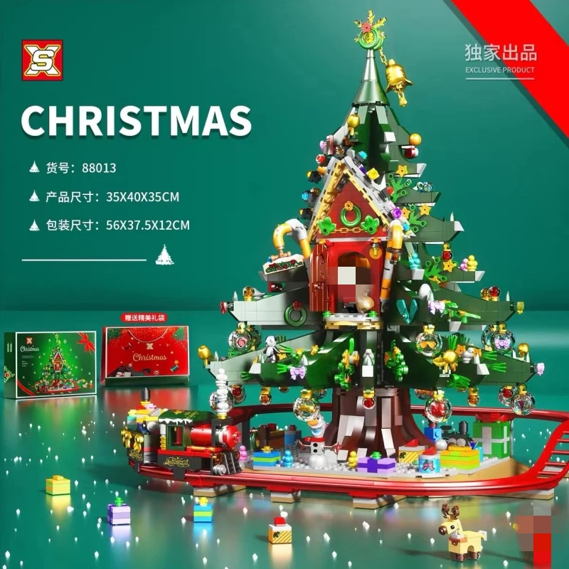SX 88013 Christmas Treehouse - YWOBB