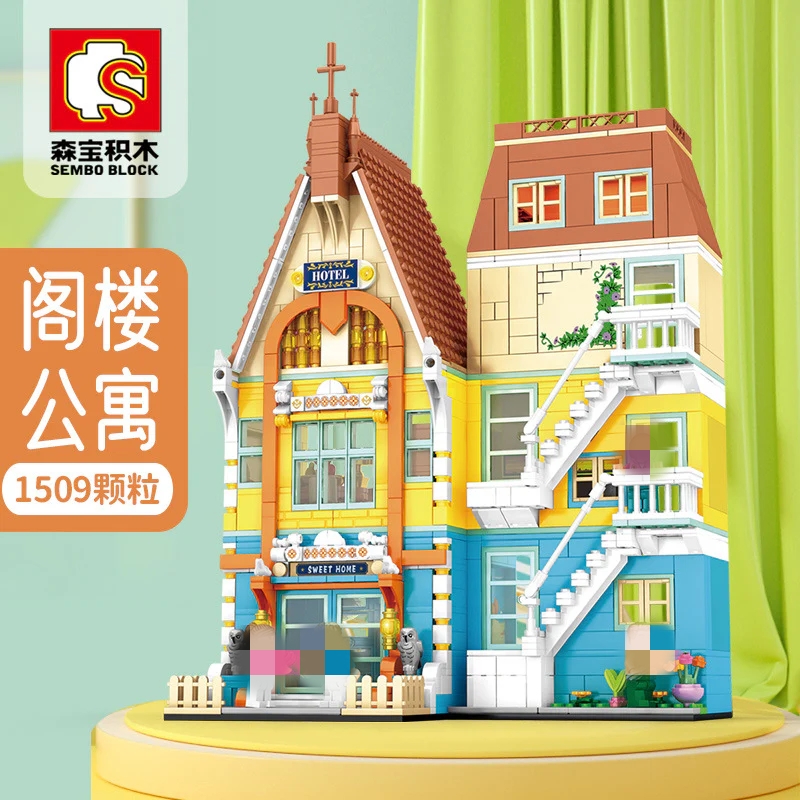 SEMBO 601146C Nordic Apartment - YWOBB