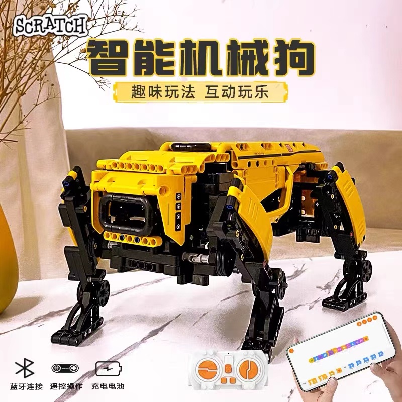 Mould King 15075 RC Power Robot Dog - YWOBB