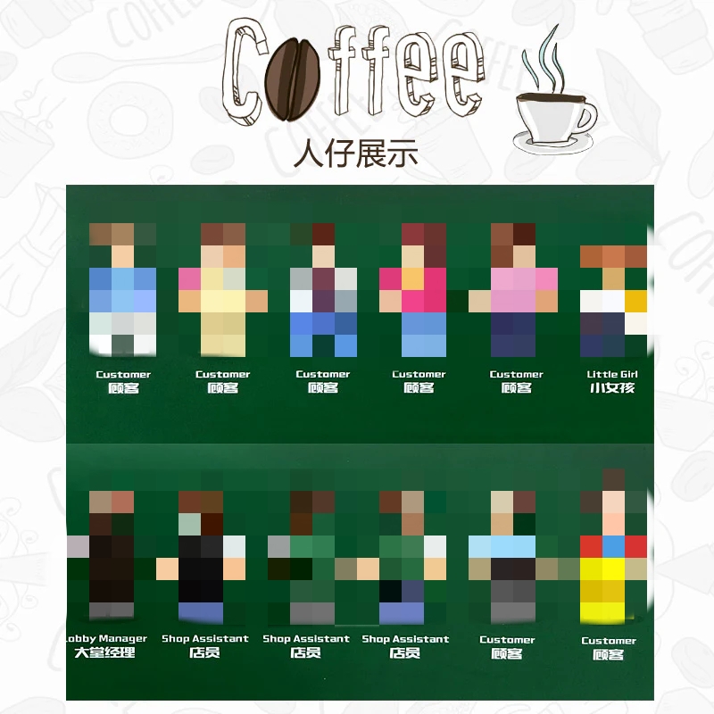 SEMBO 601093 Coffee Shop with LED lights - YWOBB