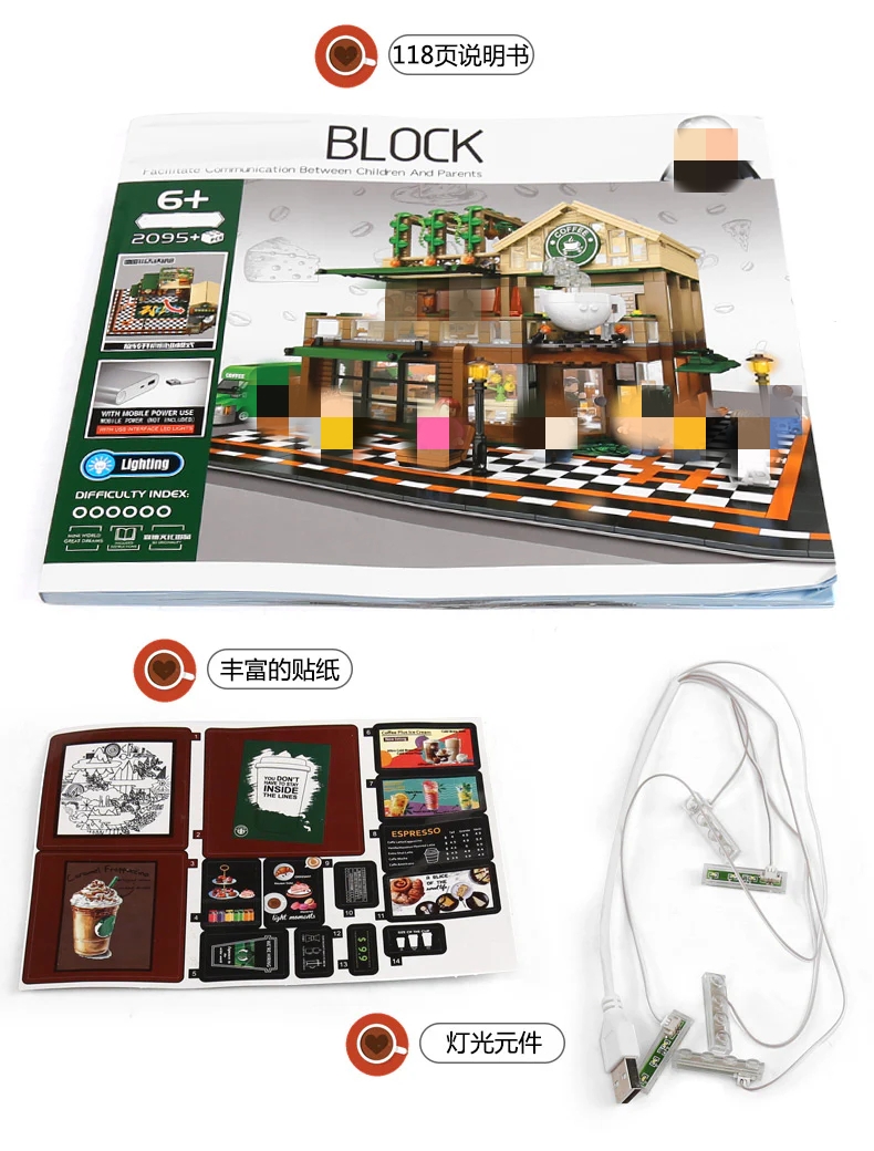 SEMBO 601093 Coffee Shop with LED lights - YWOBB