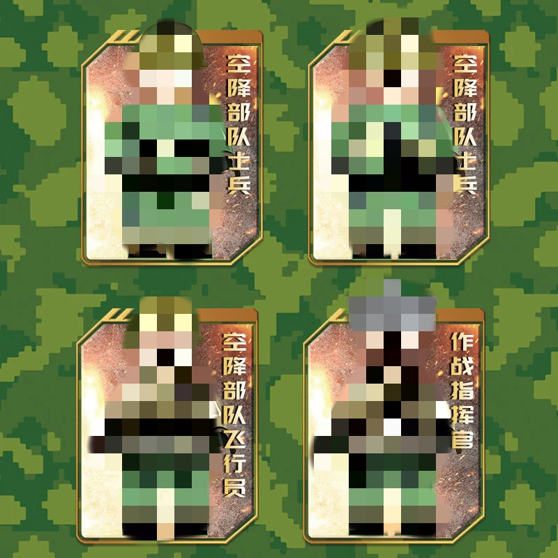 SEMBO 101382 Pearl Harbor Base of U.S. Army Empires of steel - YWOBB