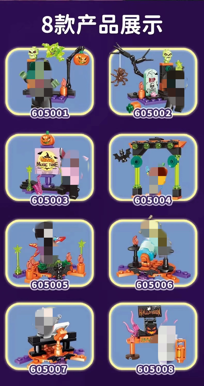 SEMBO 605001-605008 Tricky Magic Night 8 in 1 - YWOBB