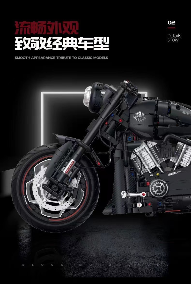 GULY 60521 1:5 Motorcycle - YWOBB