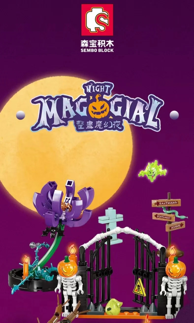 SEMBO 605009-605012 Tricky Magic Night 4 in 1 - YWOBB