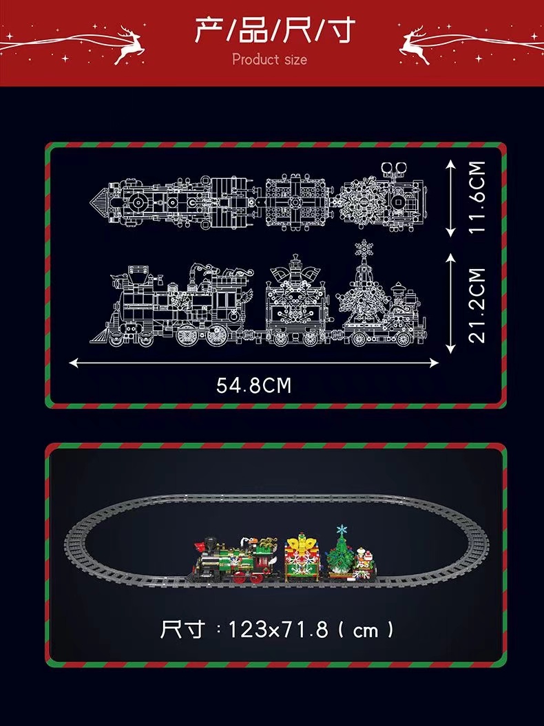 Mould King 12012S The Motorized Christmas Train with sound, lights and steam - YWOBB