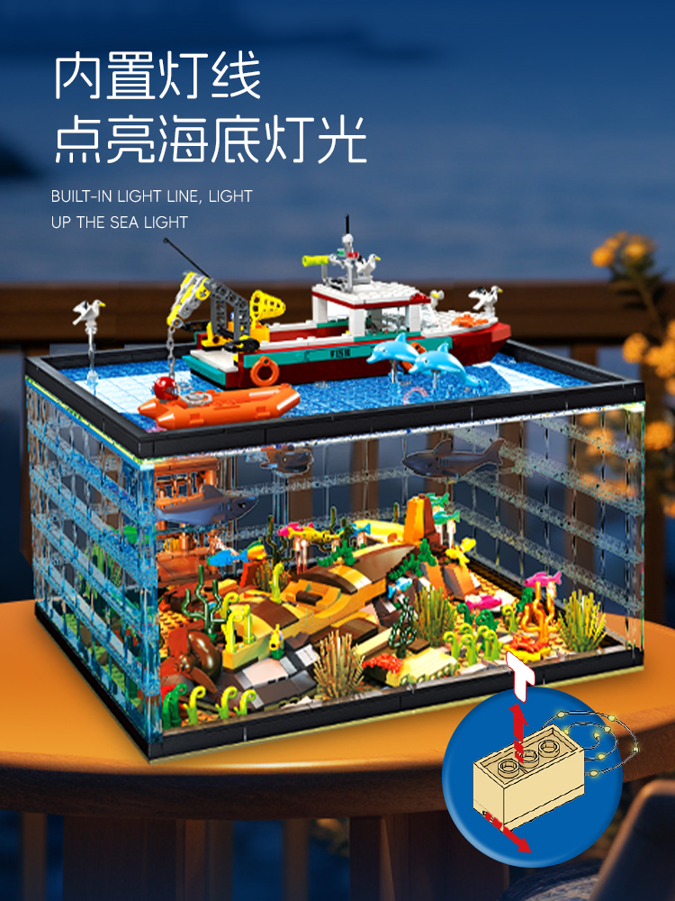 JIE STAR JJ9048 Exploration - YWOBB