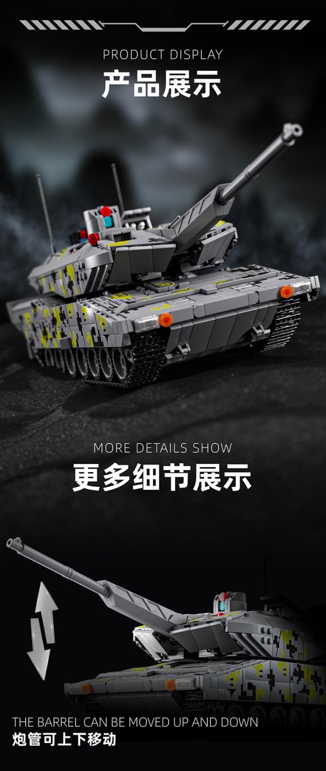 12GO 96001 KF51 Patnther - YWOBB