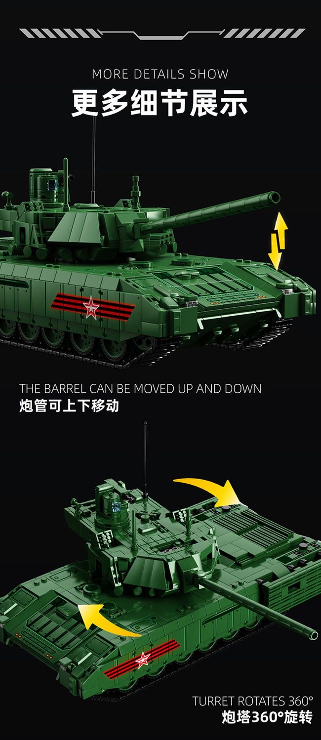 12GO 96003 T-14 Armata Main Battle Tank - YWOBB