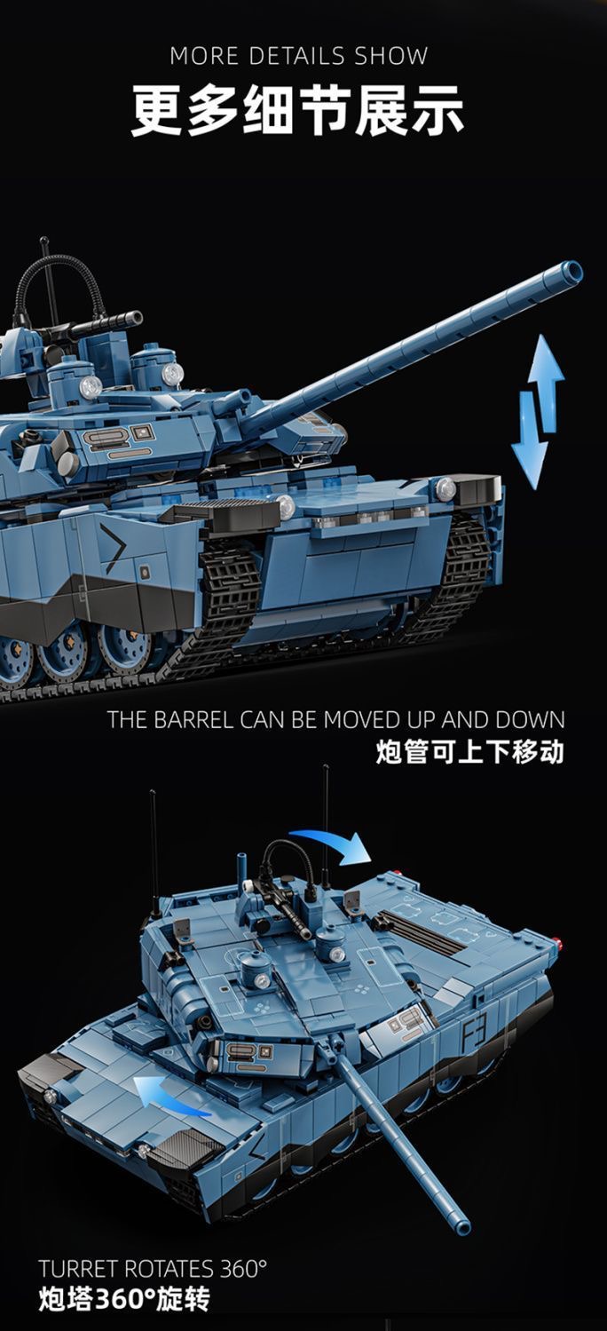 12GO 96005 Abrams-X - YWOBB